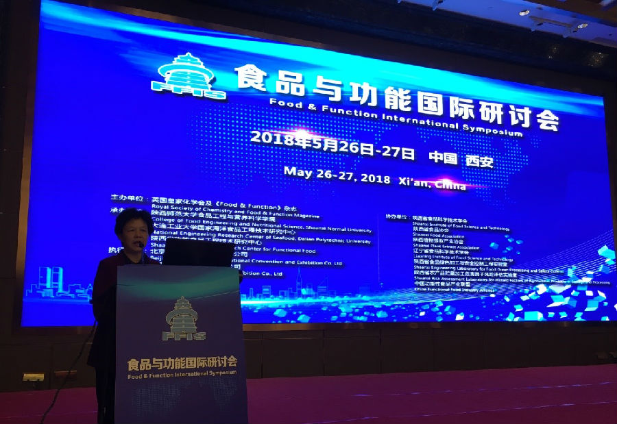 华西村人均收入_2018长沙市人均寿命(3)